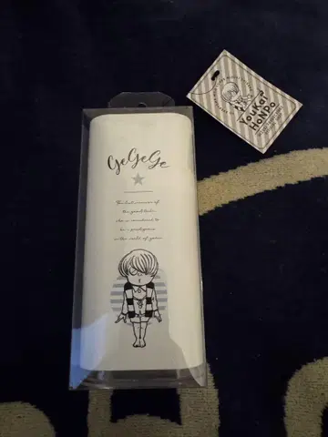 요괴 본점 게게게의 키타로 탁상 가습기