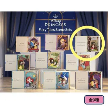 팝 마트 디즈니 프린세스 페어리 테일 무란