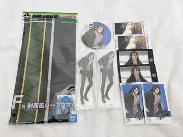 윈브레 제일복권 WIND BREAKER 삼나무 아래 교타로