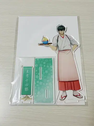 은혼 히지카타 토시로 BIG 실물 크기의 아크릴 스탠드 봄의 색상 브라운
