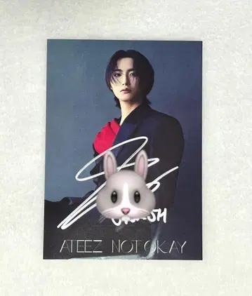 ATEEZ NOTOKEY 송파 친필 사인
