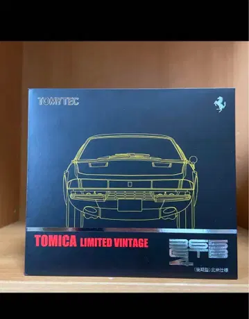 토미카 리미티드 빈티지 네오 페라리 365GTB4 북미 사양 옐로우 컬러