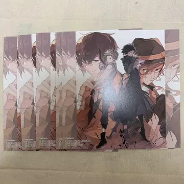 문호 스트레이독스 하루카와 35화집 혜택 오리지널 미니 색지 10장 세트