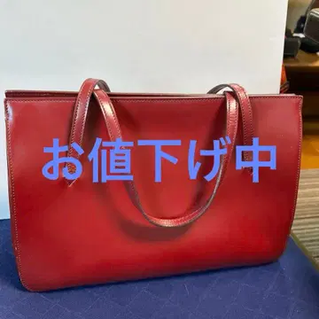 마가렛 호웰 토트백 천연 가죽