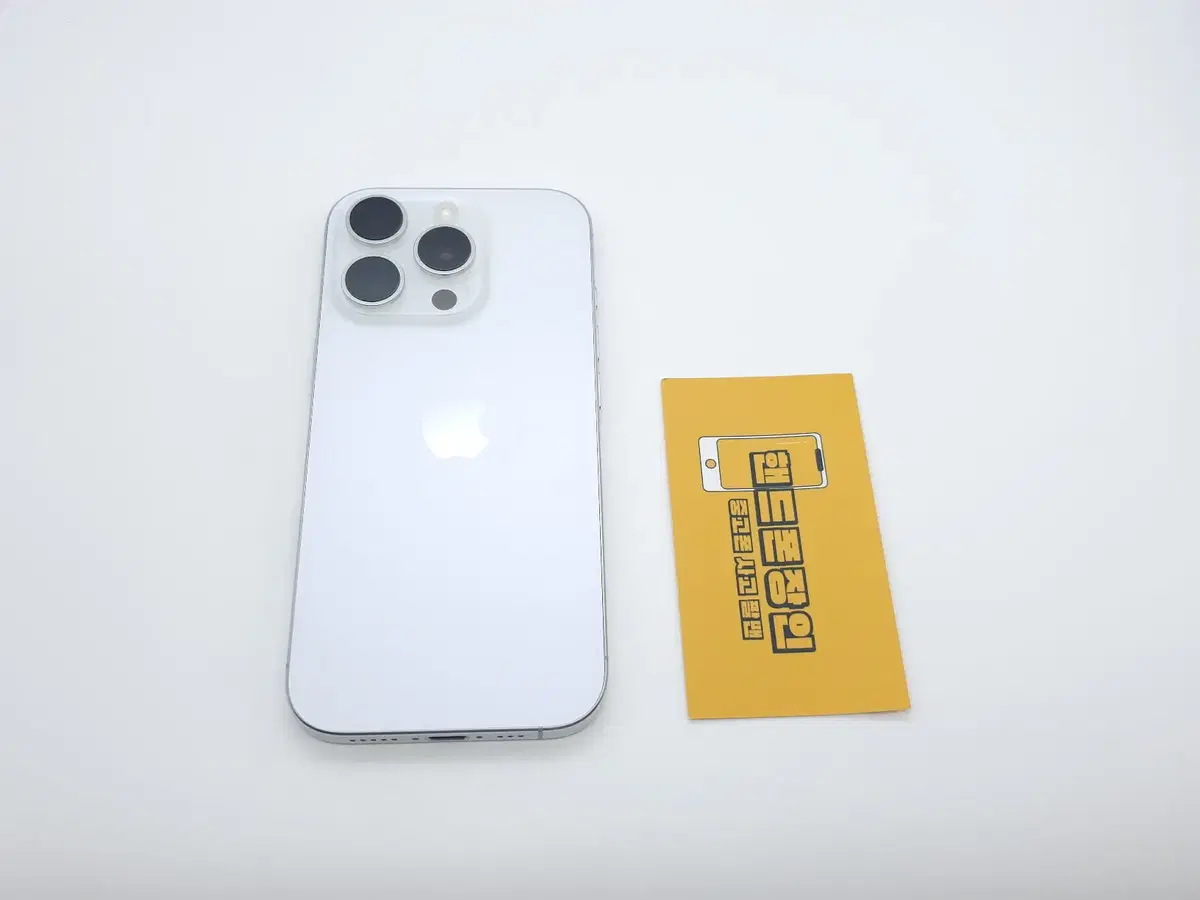 #할인가능 아이폰16프로 128GB 화이트 (S급) / 0501