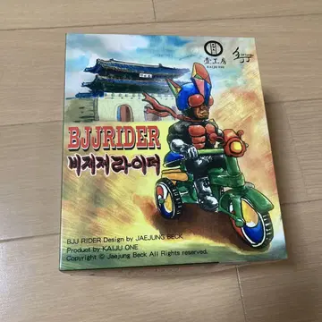 BJJ RIDER 라이더맨 소프트 비닐 피규어 M1호
