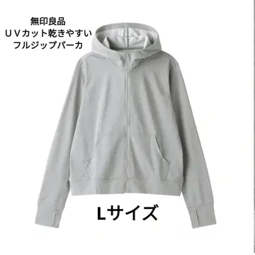MUJI UV 컷 건조하기 쉬운 풀 집업 후드티 미디엄 그레이 L