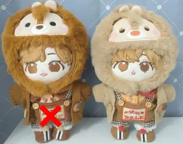 정국 태현 봉제 인형 의류 세트 20cm