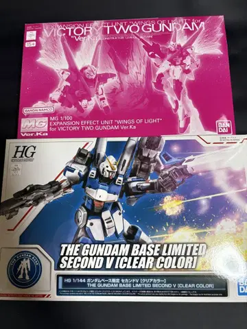 HG 세컨드 V & MG 확장 이펙트 유닛 (V2 건담용)