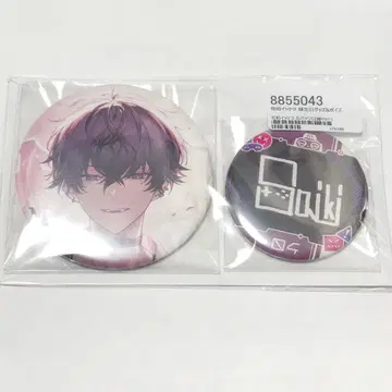 니지산지 생일 캔뱃지 세트 사에키 이쯔