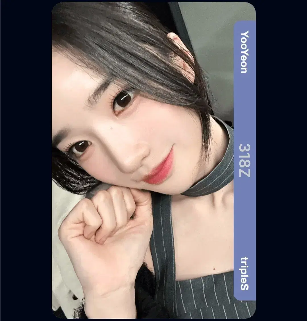 트리플에스 유연 D202 스페셜 오브젝트