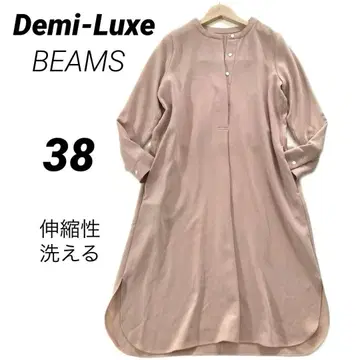DemiLuxe 빔즈 데미룩스 빔즈 셔츠 원피스 긴팔 롱