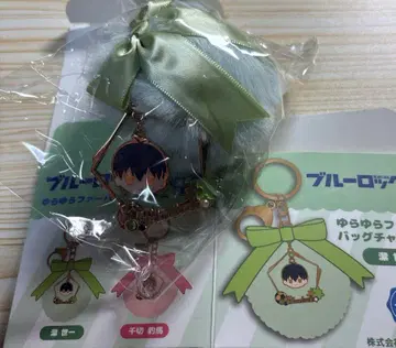 블루 록  키요시 유라유라 퍼 백 참 액세서리