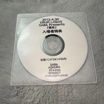 흠집 키무 DVD