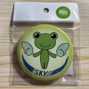 특정 과학의 초전자기포 게코타 고발광 축광 캔뱃지