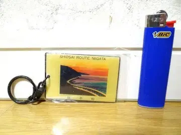 새상품 빈티지 니가타현 이토이가와시 오야시라시 쇼소 루트 키링 당시 상품