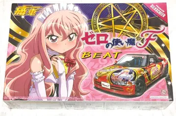 제로의 사용마 BEAT 프라모델