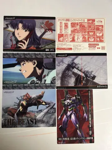 에반게리온 비주얼 아트 워크