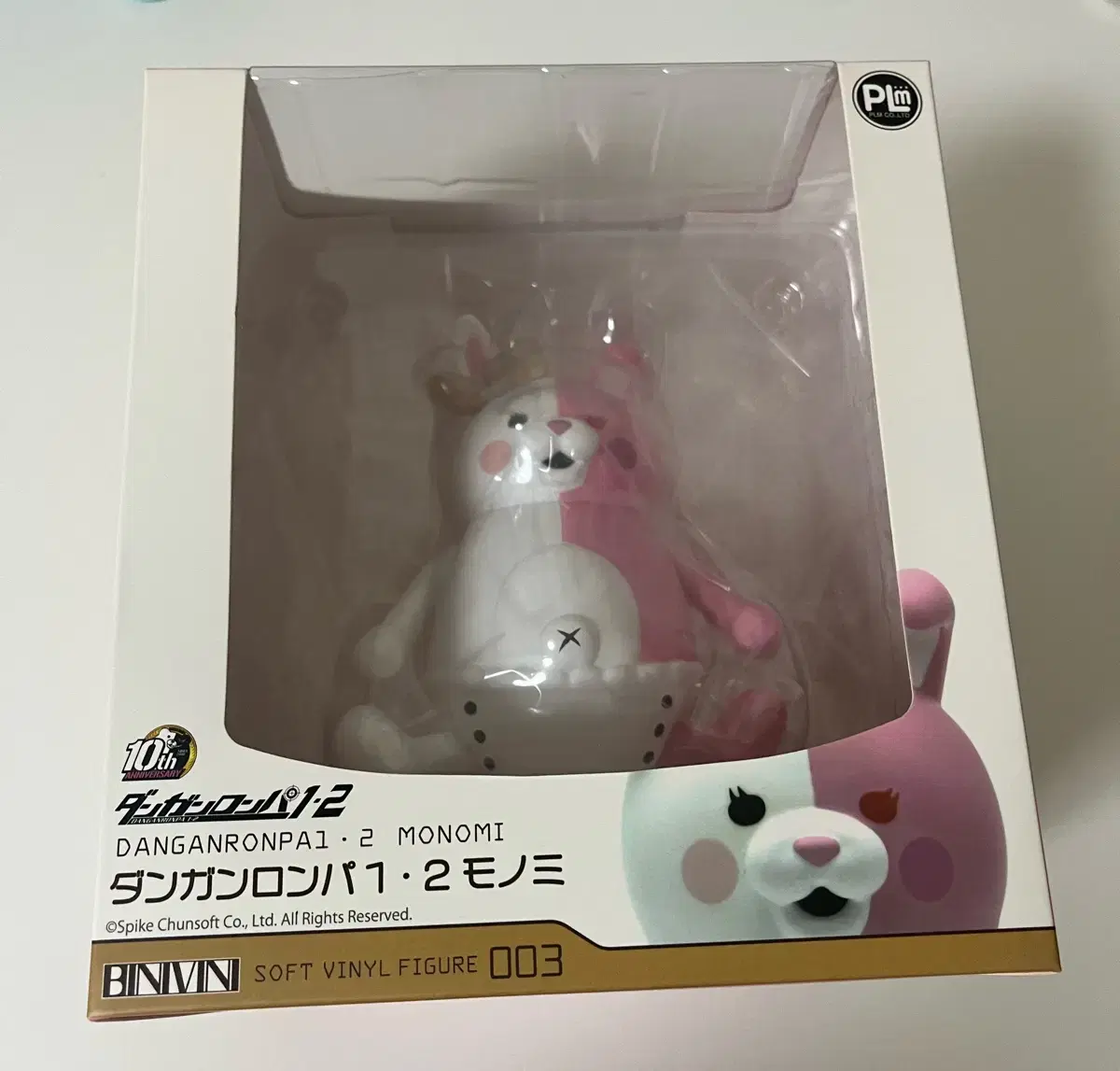 단간론파 모노미 소프비 피규어 PLM SOFT VINYL FIGURE