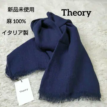 Theory 띠어리 스톨 린넨 네이비 남녀 이탈리아제 미사용