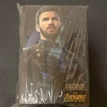 마스터피스 캡틴 아메리카 어벤져스: 인피니티 워