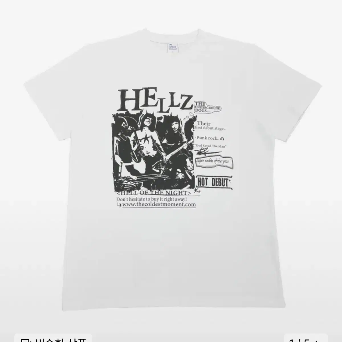 TCM hellz T (white) 더콜디스트모먼트 반팔
