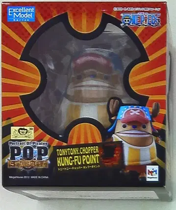 메가 하우스 POP 세일링 어게인 초파 쿵푸 포인트