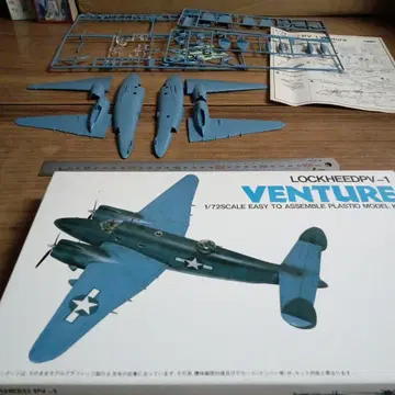 록히드 PV-1 벤츄라