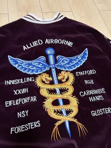 스카잔 베츄진 빈티지 US ARMY AIRBORNE