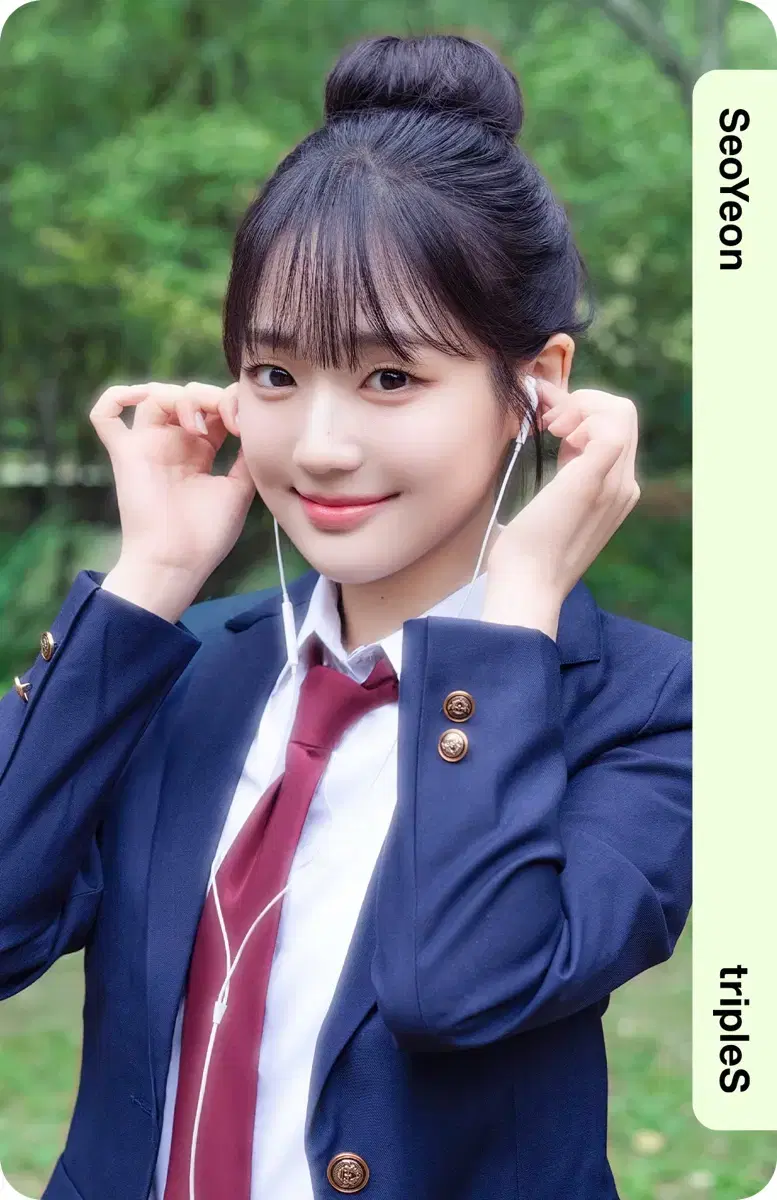 트리플에스 서연 웹드 디바인 dco D335 오브젝트