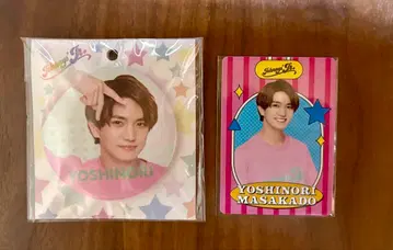 A! group 마사모토 요시노리 캔뱃지 프로필 카드 세트