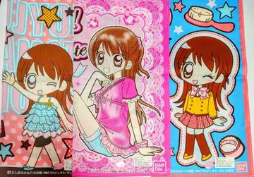 새상품 메카모테 위원장 손수건 3종 세트