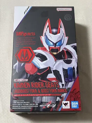 S.H.Figuarts 가면라이더 기츠 레이저 부스트