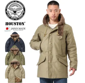 Houston 휴스턴 B9 카키 플라이트 코트