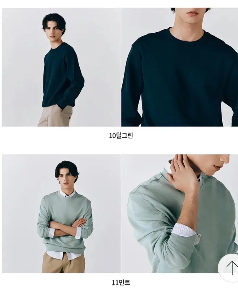 M) Giordano Sweatshirt 2-Piece Set Wooseok Sweatshirt Men's Sweatshirt