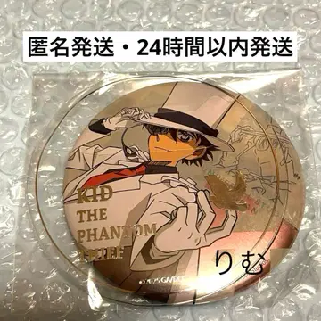 유니버셜 명탐정 코난 컬렉터블 캔뱃지 괴도 키드 2025