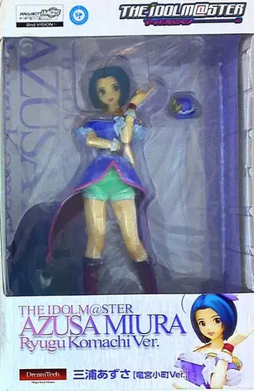 wave Dream Tech 미우라 아즈사 류구 오마치 ver