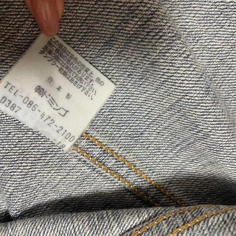 8번째 상품 이미지