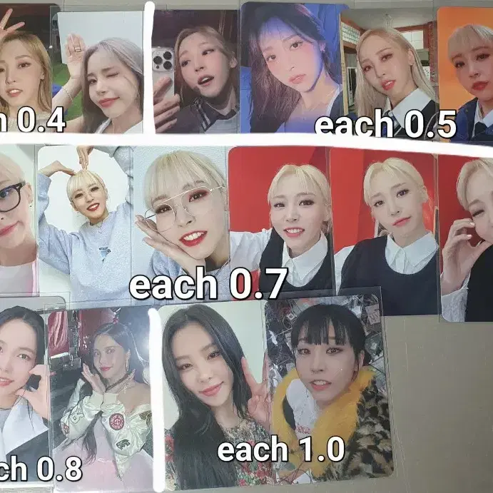 마마무 포카 양도