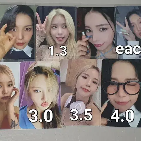 마마무 포카 양도