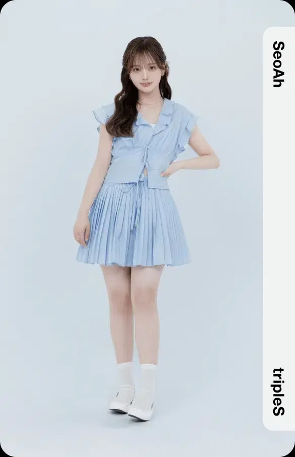 트리플에스 서아 A100 팝니다