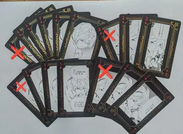 데스노트 전 DEATHNOTE 금박 카드놀이 니어 세트