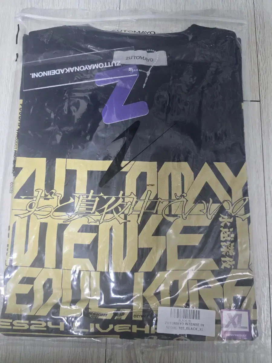 Zutomayo Live in Korea T-shirt XL