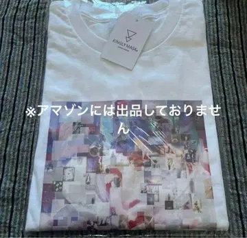 KENN KINGLYMASK 티셔츠 흰색 화이트 모자이크 아트