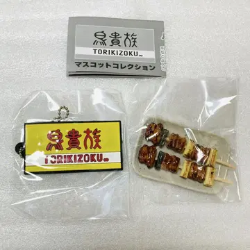 도리타카 마스코트 컬렉션 가챠 귀족 구이 마스코트(타레) 도리타카 간판