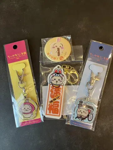 치이카와 모구모구 본점 가와고에점 메탈 참. 키링. 캔뱃지 토끼 세트