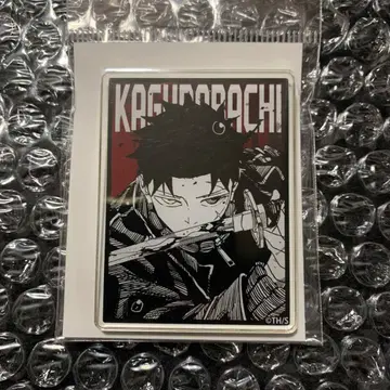로쿠헤이 센코 아크릴 배지 카구라바치 TSUTAYA