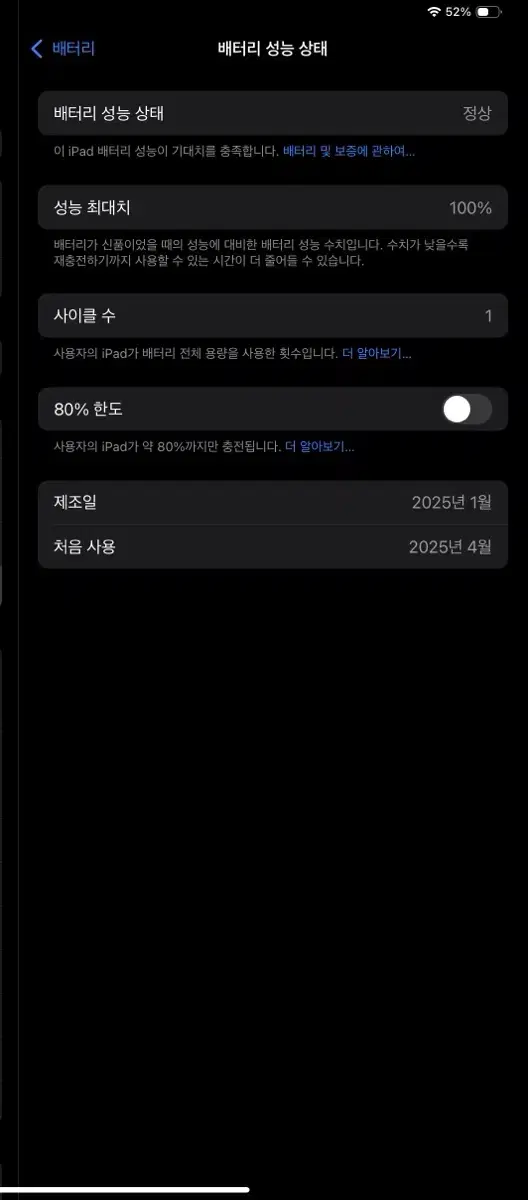 thumbnail-7