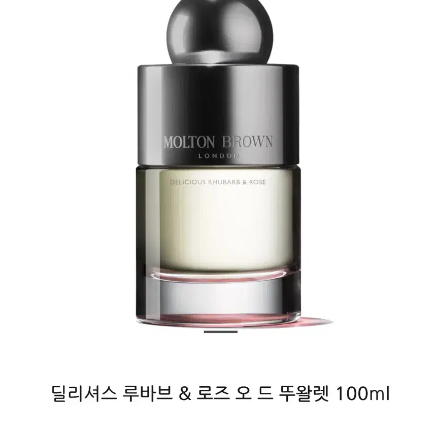テヨン [The TENSE] MOOD FRAGRANCE Taeyeon The Tense Mood Fragrance Photocard | eBay