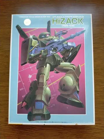 하이 자크 HiZACK (RMS-106) 1/144 건담 프라모델 키트